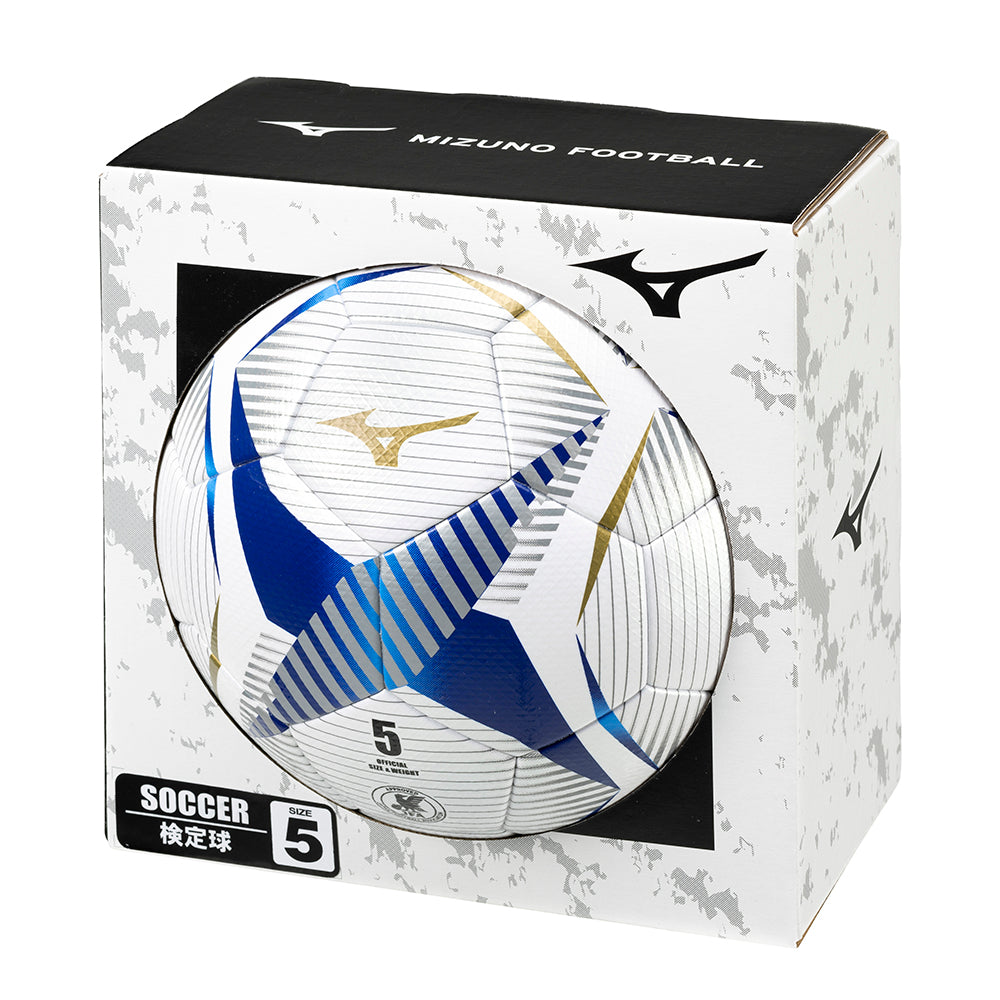 SOCCER BALL SIZE 5 - Equipment - Football