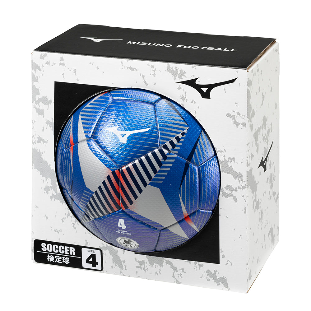 SOCCER BALL SIZE 4 - Equipment - Football