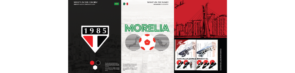 Morelia Through the Years: The Legacy, Craftsmanship, and Enduring Philosophy Behind a Mizuno Football Icon