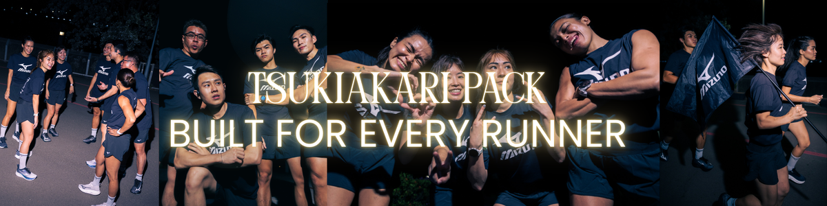 Tsukiakari - The Pack Built for Every Run
