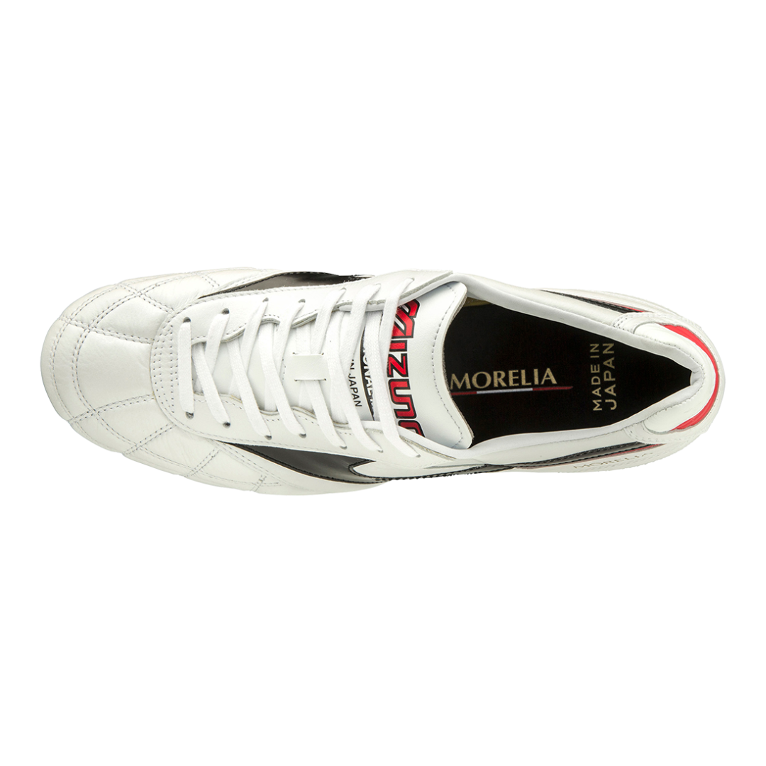 MORELIA II JAPAN (SHORT TONGUE/CROSS STITCH) – Mizuno Singapore MORELIA II JAPAN (SHORT TONGUE/CROSS STITCH) – Mizuno Singapore