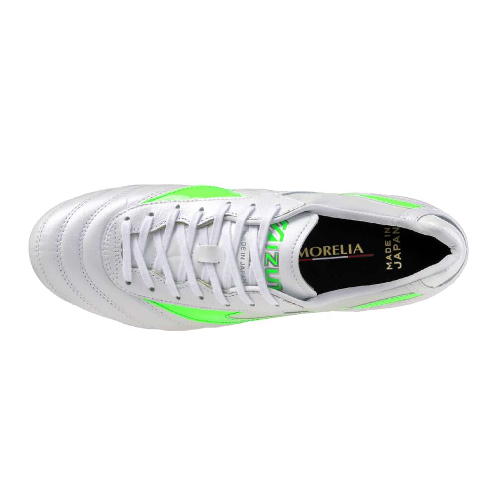 Mizuno Morelia II Japan シルバー/グリーン MORELIA II JAPAN – Mizuno Singapore
