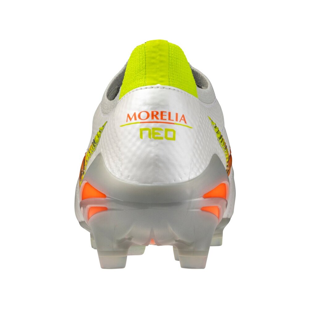 Mizuno Morelia NEO 箱あり MORELIA NEO V BETA JAPAN – Mizuno Singapore