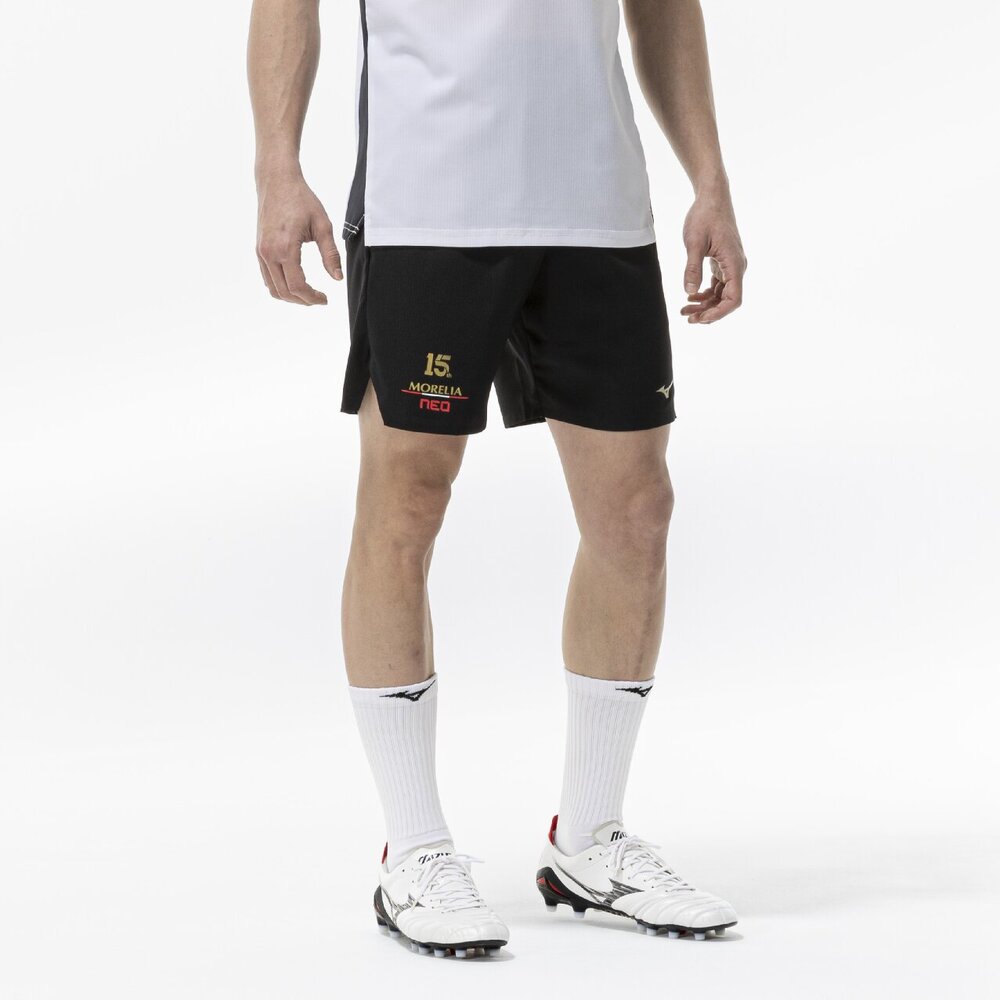 MORELIA NEO UL GAME PANTS – Mizuno Singapore