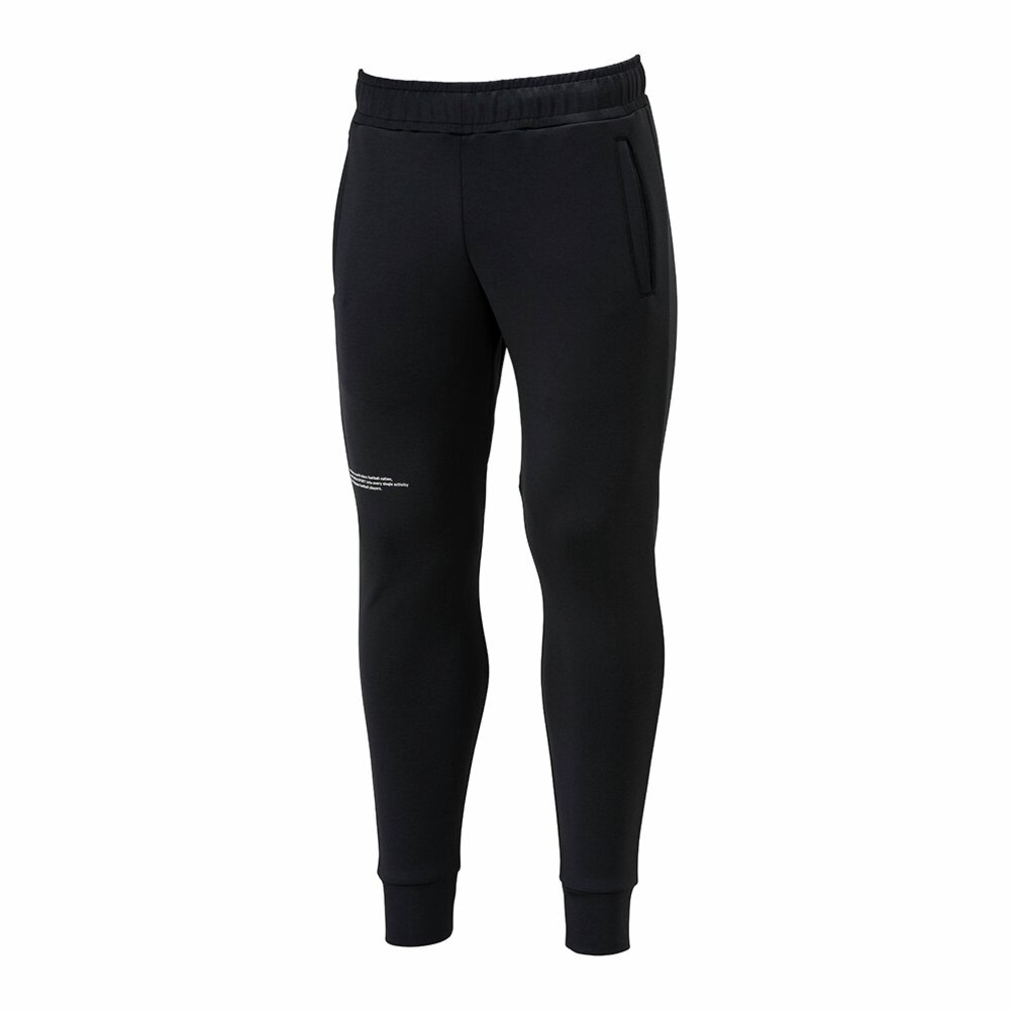 STRETCH SWEAT JOGGER PANTS – Mizuno Singapore