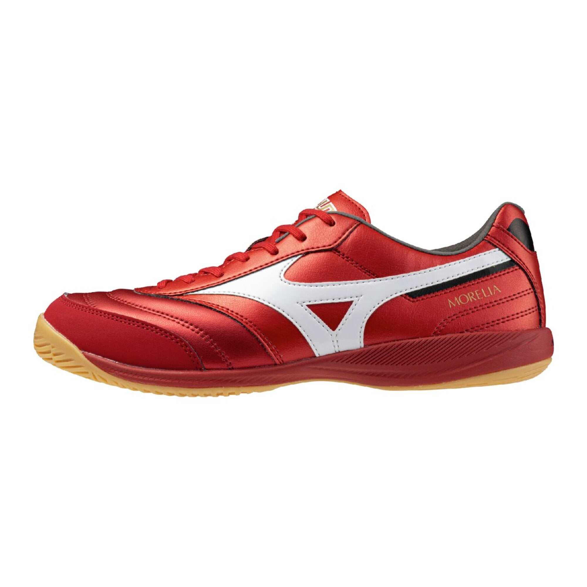 シューズ Mizuno Morelia sala pro in MORELIA SALA PRO IN – Mizuno Singapore